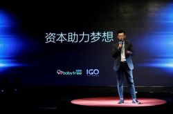 “中等生”寶寶樹的煩惱